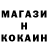 Кетамин VHQ Pavel Antonenkov
