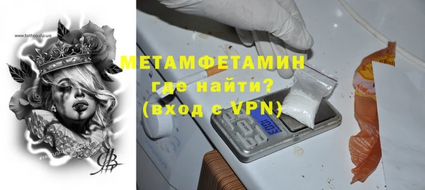 дживик Снежногорск