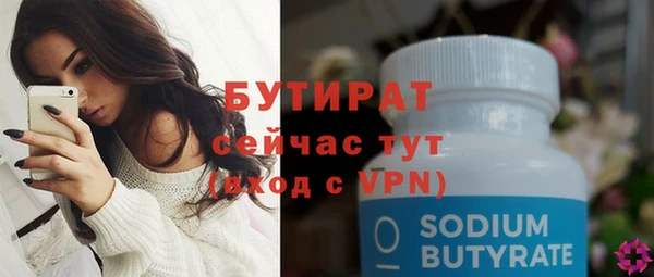 дживик Снежногорск