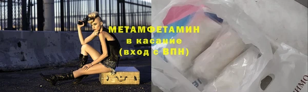 дживик Снежногорск