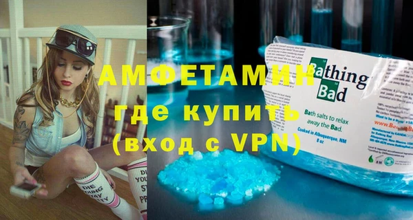 дживик Снежногорск
