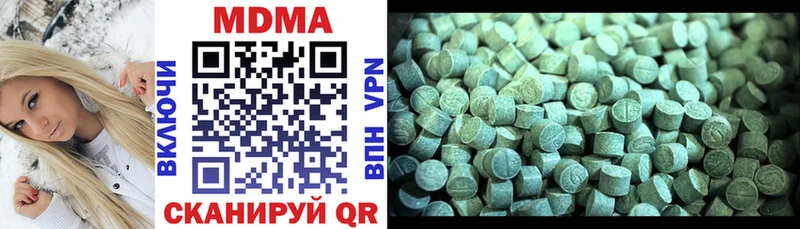 Купить закладки  Шали  MDMA кристаллы